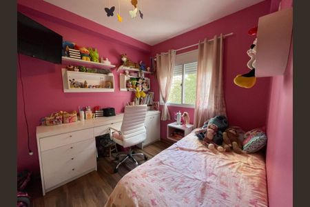 Apartamento à venda com 95m², 2 quartos e 2 vagas Apartamento à venda com 95m², 2 quartos e 2 vagasFoto 23