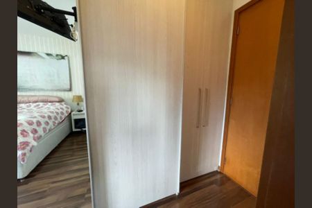 Apartamento à venda com 95m², 2 quartos e 2 vagas Apartamento à venda com 95m², 2 quartos e 2 vagasFoto 30
