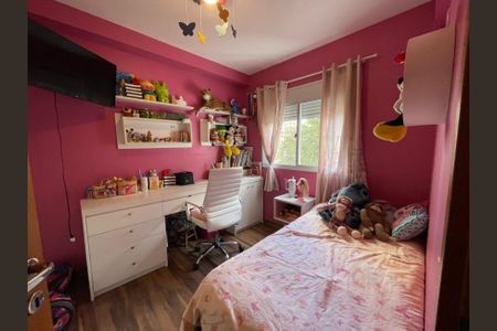 Apartamento à venda com 95m², 2 quartos e 2 vagas Apartamento à venda com 95m², 2 quartos e 2 vagasFoto 40