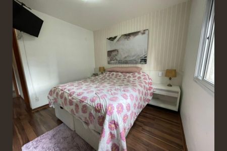 Apartamento à venda com 95m², 2 quartos e 2 vagas Apartamento à venda com 95m², 2 quartos e 2 vagasFoto 25