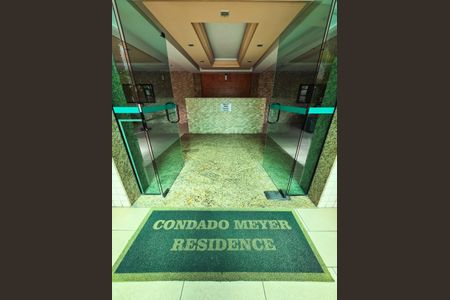 Apartamento à venda com 105m², 4 quartos e 2 vagas Apartamento à venda com 105m², 4 quartos e 2 vagasHall de entrada