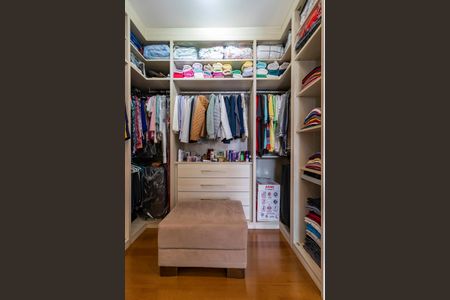 Apartamento à venda com 85m², 2 quartos e 2 vagasSuíte Closet