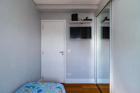 Apartamento à venda com 85m², 2 quartos e 2 vagasQuarto 1