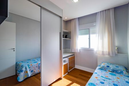 Apartamento à venda com 85m², 2 quartos e 2 vagasQuarto 1