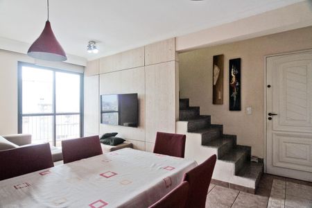 Apartamento à venda com 151m², 3 quartos e 3 vagas Apartamento à venda com 151m², 3 quartos e 3 vagasSala