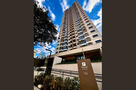 Apartamento à venda com 105m², 3 quartos e 2 vagas Apartamento à venda com 105m², 3 quartos e 2 vagasFachada do Prédio