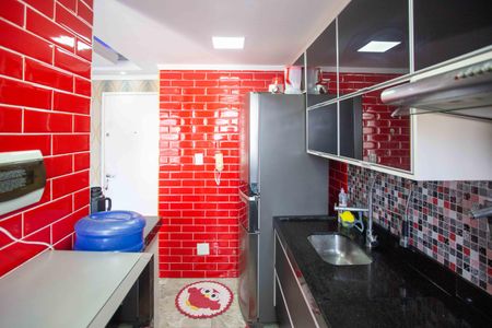 Apartamento à venda com 47m², 2 quartos e 1 vagaCozinha