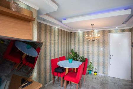 Apartamento à venda com 47m², 2 quartos e 1 vagaSala