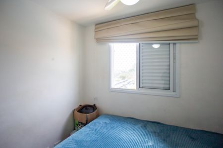 Apartamento à venda com 47m², 2 quartos e 1 vagaQuarto 1