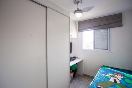 Apartamento à venda com 47m², 2 quartos e 1 vagaQuarto 2