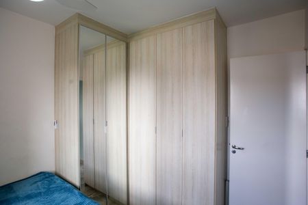 Apartamento à venda com 47m², 2 quartos e 1 vagaQuarto 1