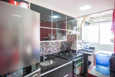 Apartamento à venda com 47m², 2 quartos e 1 vagaCozinha