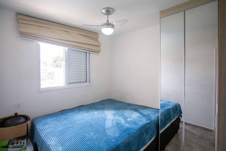 Apartamento à venda com 47m², 2 quartos e 1 vagaQuarto 1