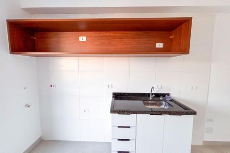 Apartamento para alugar com 30m², 1 quarto e sem vaga Apartamento para alugar com 30m², 1 quarto e sem vagaSala/Cozinha