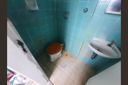 Apartamento à venda com 75m², 2 quartos e 1 vaga