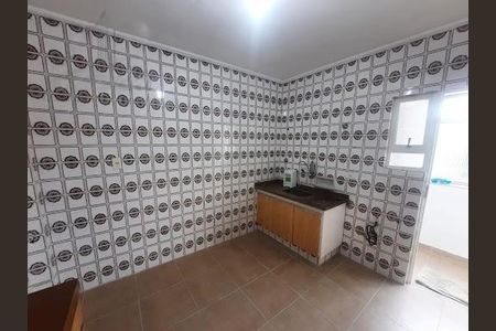 Apartamento à venda com 75m², 2 quartos e 1 vaga