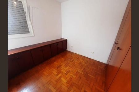 Apartamento à venda com 75m², 2 quartos e 1 vaga