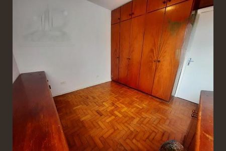 Apartamento à venda com 75m², 2 quartos e 1 vaga