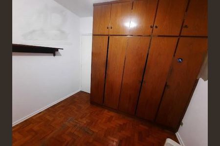 Apartamento à venda com 75m², 2 quartos e 1 vaga