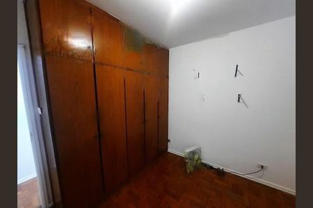 Apartamento à venda com 75m², 2 quartos e 1 vaga