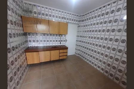 Apartamento à venda com 75m², 2 quartos e 1 vaga