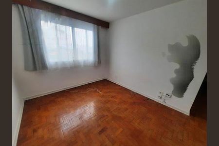 Apartamento à venda com 75m², 2 quartos e 1 vaga