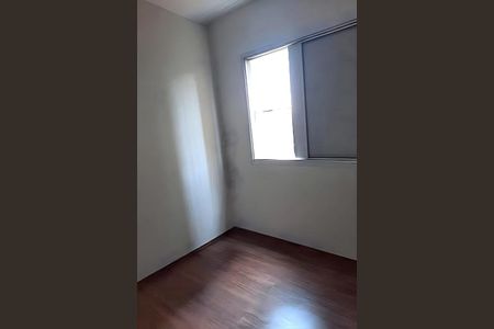Apartamento à venda com 96m², 3 quartos e 2 vagas