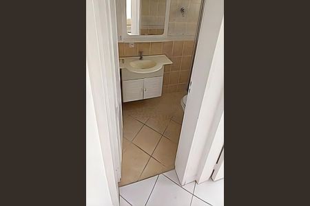 Apartamento à venda com 108m², 3 quartos e 2 vagas