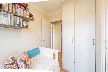 Apartamento à venda com 53m², 2 quartos e 1 vagaQuarto