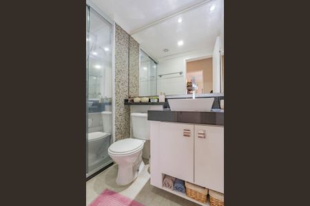 Apartamento à venda com 53m², 2 quartos e 1 vagaBanheiro Social