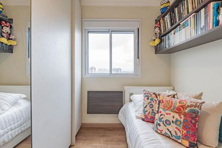 Apartamento à venda com 53m², 2 quartos e 1 vagaQuarto