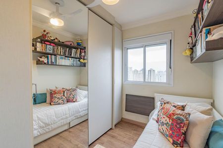 Apartamento à venda com 53m², 2 quartos e 1 vagaQuarto