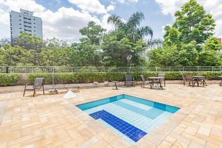 Apartamento à venda com 53m², 2 quartos e 1 vaga Apartamento à venda com 53m², 2 quartos e 1 vagaÁrea comum - Piscina