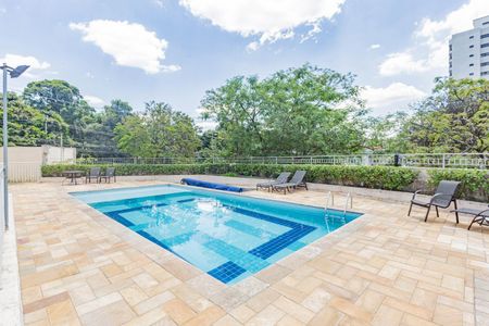 Apartamento à venda com 53m², 2 quartos e 1 vaga Apartamento à venda com 53m², 2 quartos e 1 vagaÁrea comum - Piscina