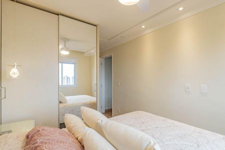 Apartamento à venda com 53m², 2 quartos e 1 vagaSuíte