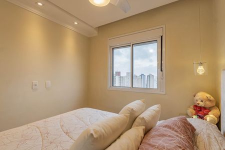 Apartamento à venda com 53m², 2 quartos e 1 vagaSuíte