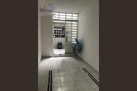 Casa à venda com 3 quartos, 121m² em Ipiranga, São Paulo