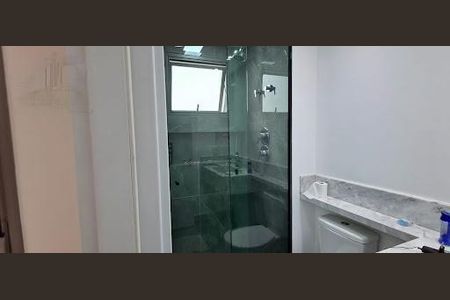 Apartamento à venda com 94m², 3 quartos e 2 vagas