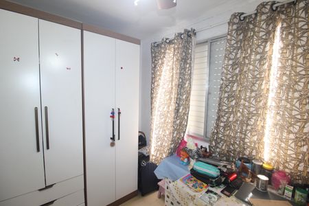 Apartamento à venda com 44m², 2 quartos e 1 vagaQuarto 1