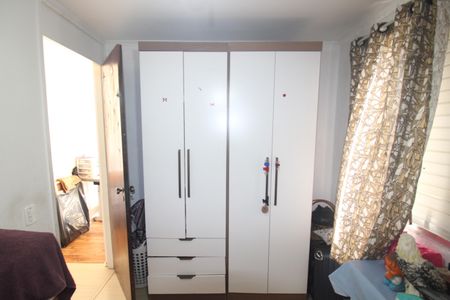 Apartamento à venda com 44m², 2 quartos e 1 vagaQuarto 1