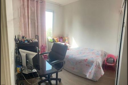 Apartamento à venda com 2 quartos, 47m² em Jardim Celeste, São Paulo