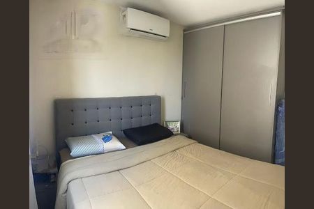 Apartamento à venda com 2 quartos, 47m² em Jardim Celeste, São Paulo