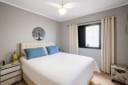 Apartamento à venda com 70m², 2 quartos e 1 vagaQuarto