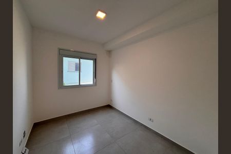 Apartamento para alugar com 43m², 1 quarto e sem vagaSuíte