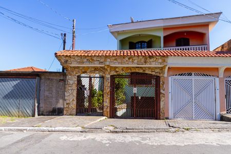 Casa à venda com 267m², 3 quartos e 6 vagasFachada
