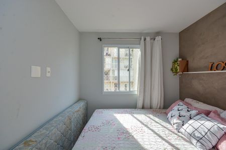Apartamento para alugar com 41m², 2 quartos e sem vaga Apartamento para alugar com 41m², 2 quartos e sem vagaQuarto 1