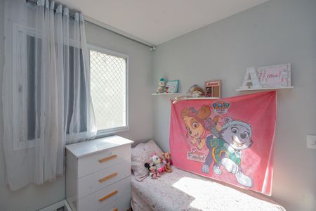 Apartamento para alugar com 41m², 2 quartos e sem vaga Apartamento para alugar com 41m², 2 quartos e sem vagaQuarto 2