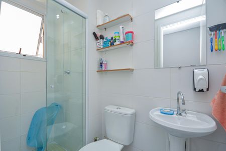 Apartamento para alugar com 41m², 2 quartos e sem vaga Apartamento para alugar com 41m², 2 quartos e sem vagaBanheiro