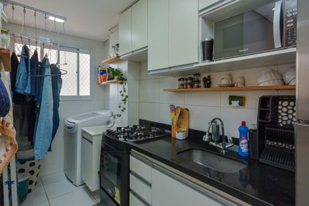 Apartamento para alugar com 41m², 2 quartos e sem vaga Apartamento para alugar com 41m², 2 quartos e sem vagaCozinha
