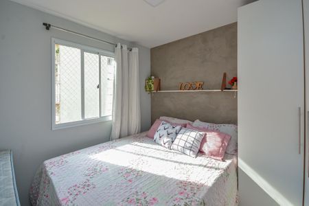 Apartamento para alugar com 41m², 2 quartos e sem vaga Apartamento para alugar com 41m², 2 quartos e sem vagaQuarto 1